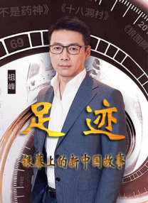 色综合久久一本首久久